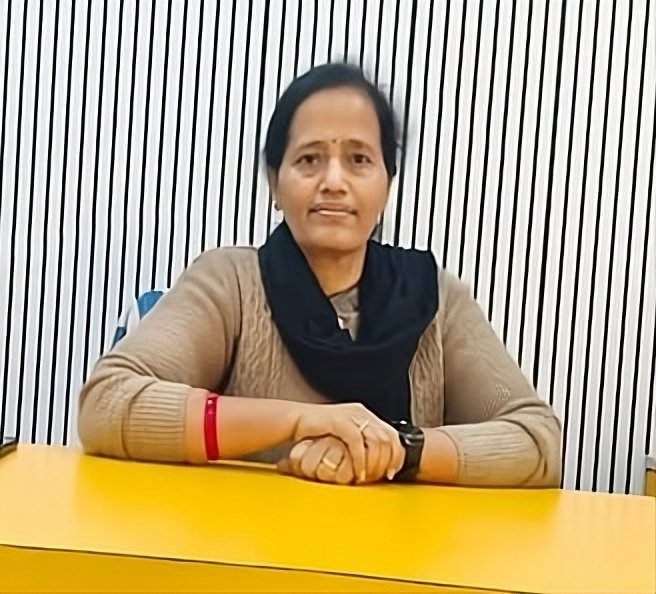 Principal