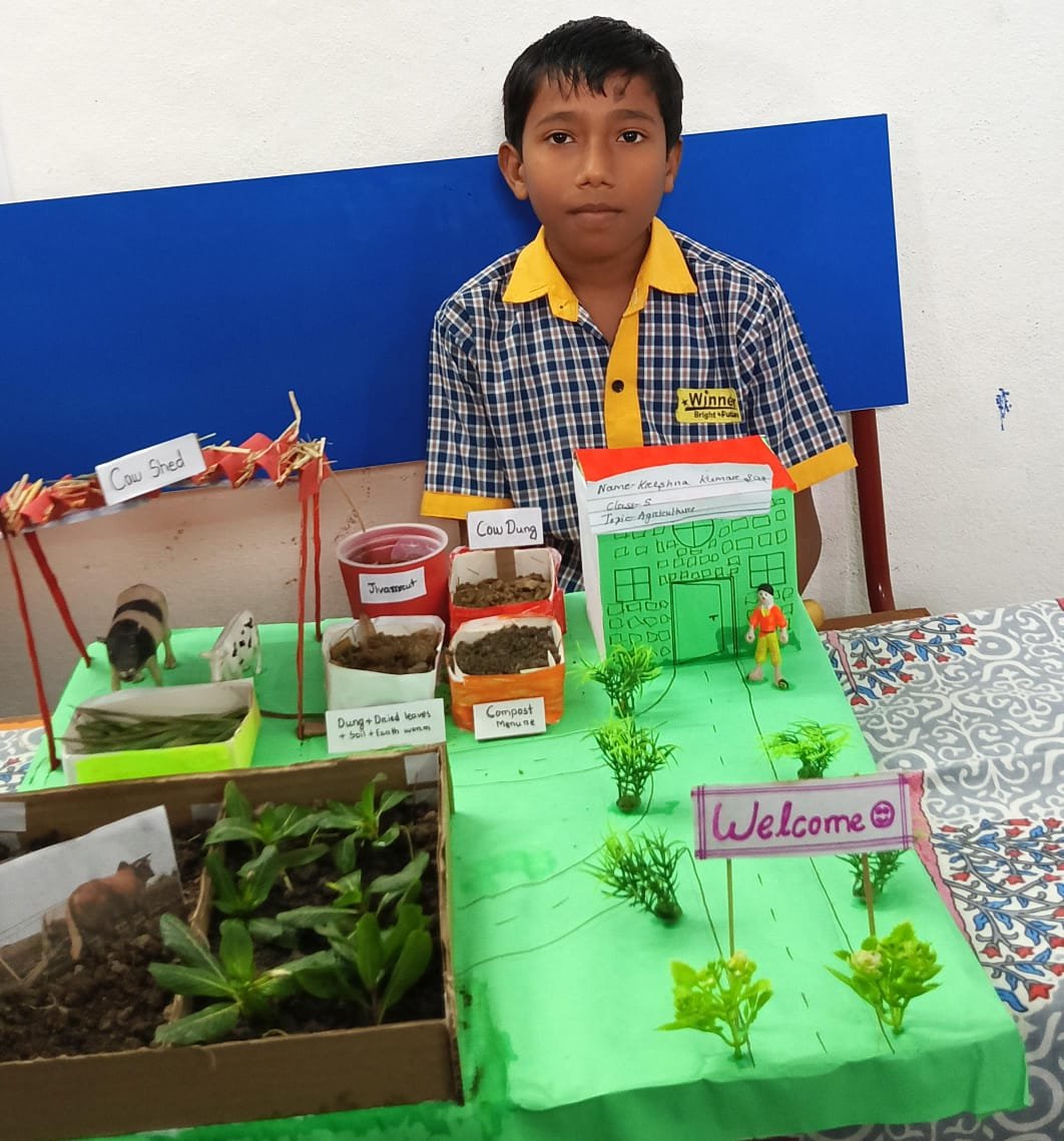 Science Exhibition